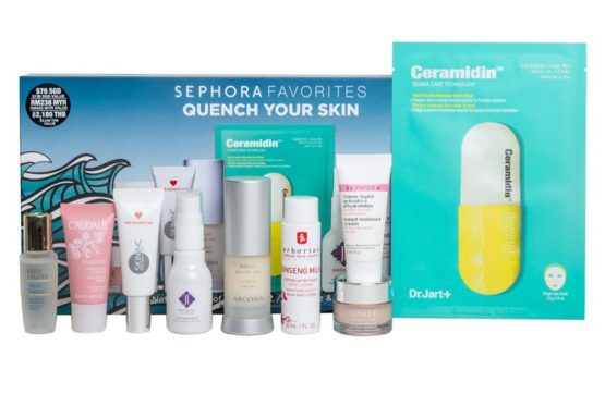 Sephora Favorites Quench Your Skin Set