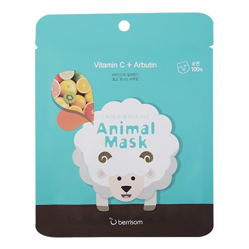 BERRISOM Korean Animal Mask Series - Sheep Mask