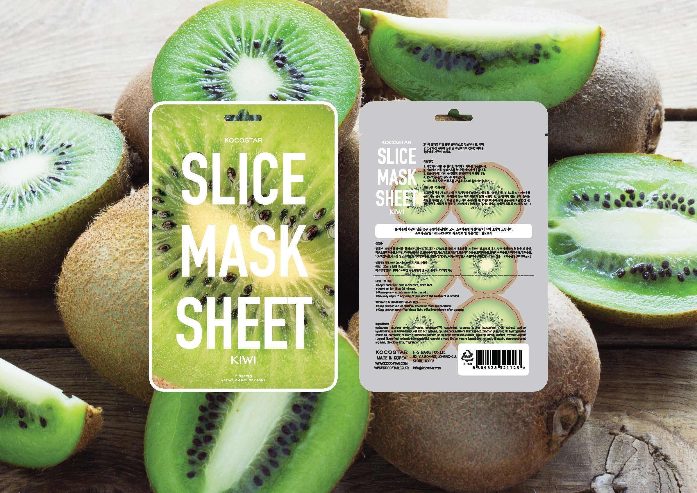Kocostar Slice Mask Sheet Kiwi – Bild 5