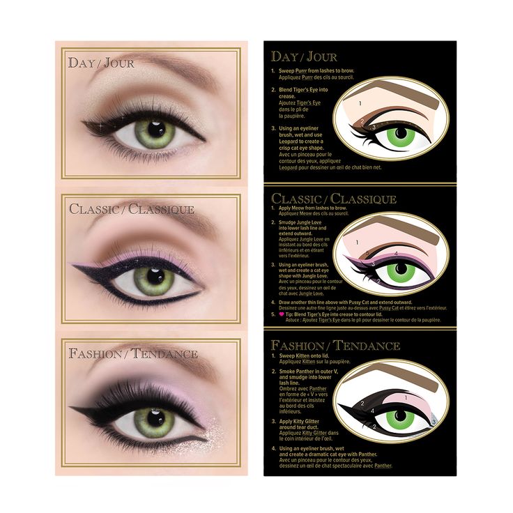 Too Faced Cat Eyes Ferociously Feminine Eye Palette – Bild 3