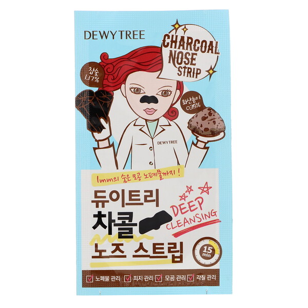 Dewytree Charcoal Nose Strip with Volcanic Ash