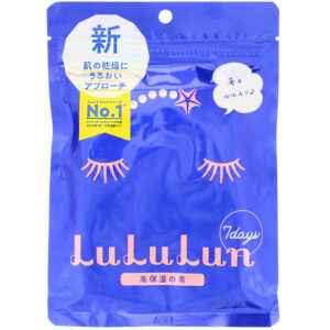 Lululun Hydrating, Blue Beauty Face Mask 7 Sheets Pack