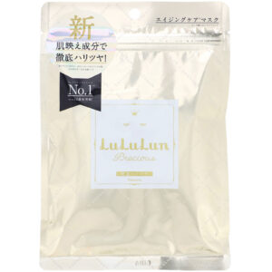 Lululun Precious, Resilient, Glowing Skin, Beauty Face Mask 7 Sheets Pack