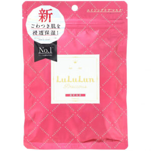 Lululun Precious, Hydrate Aging Skin, Beauty Face Mask 7 Sheets Pack