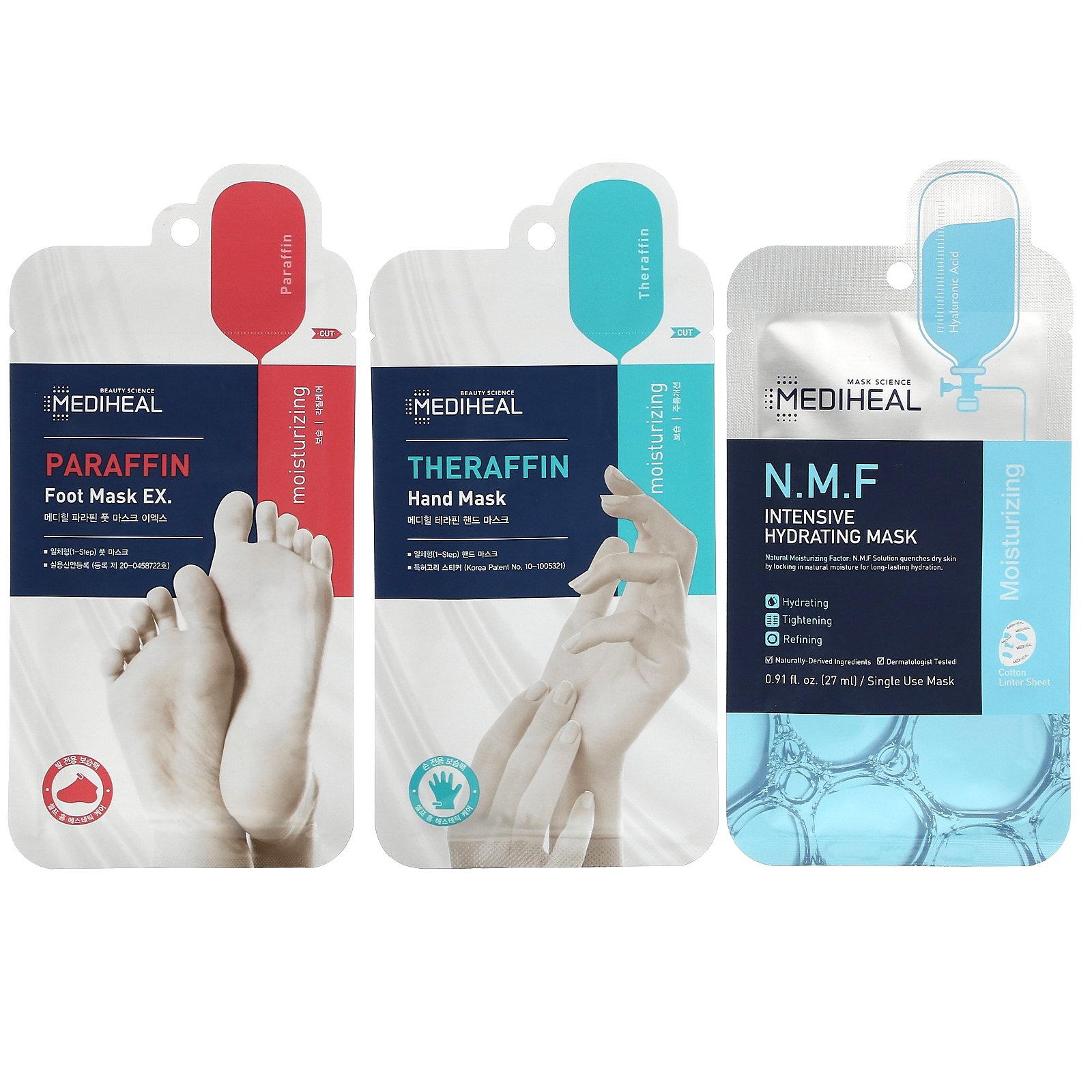 Mediheal Essentials Beauty Mask 8 Sheet Masks Set – Bild 2