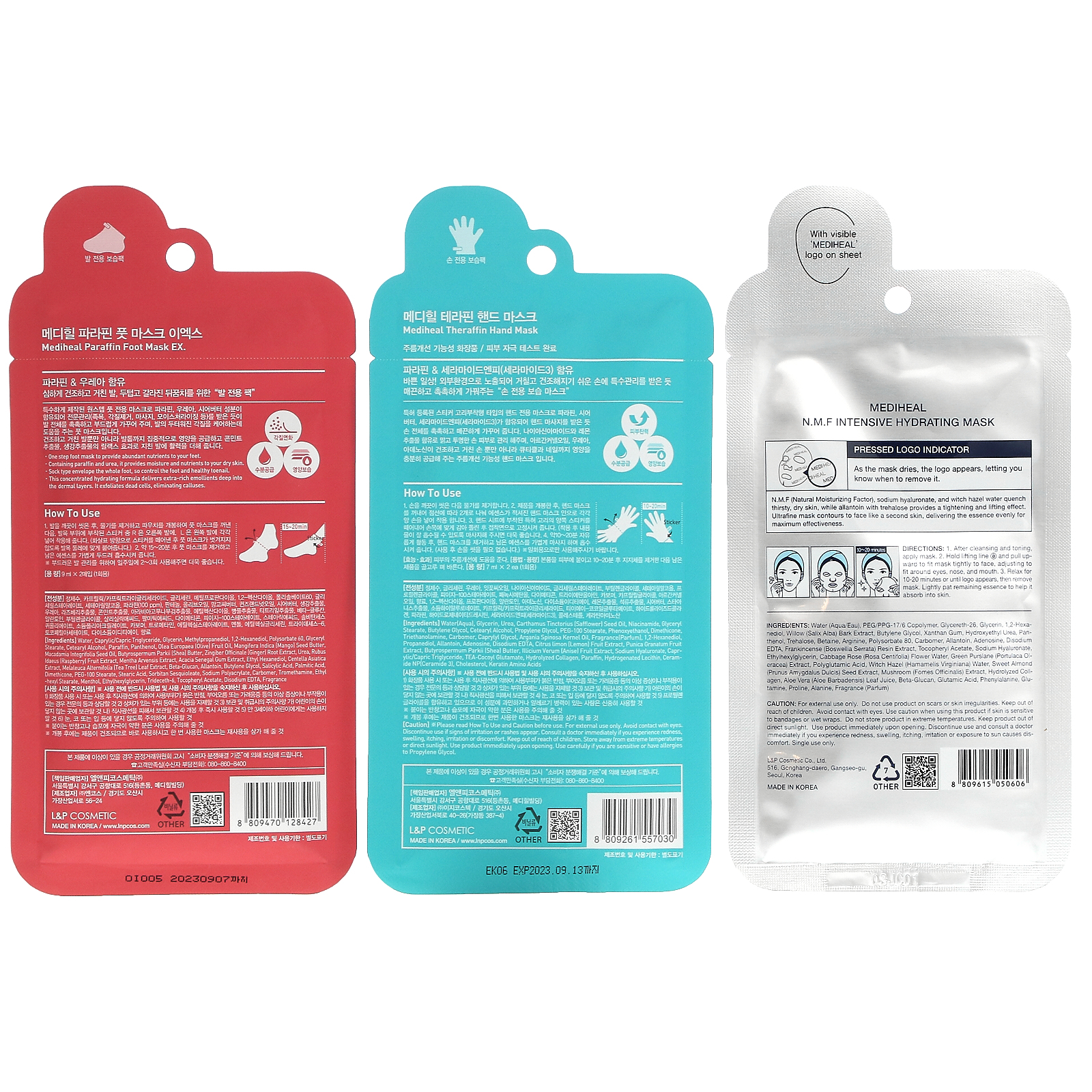 Mediheal Essentials Beauty Mask 8 Sheet Masks Set – Bild 3