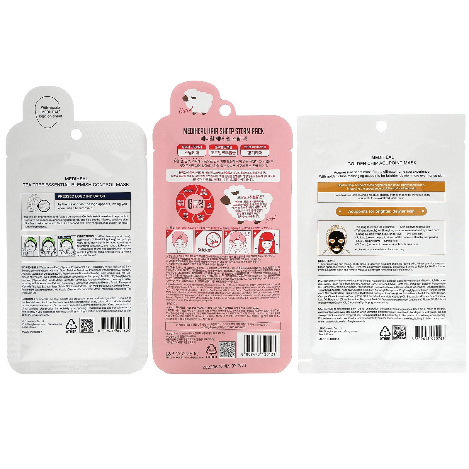 Mediheal Essentials Beauty Mask 8 Sheet Masks Set – Bild 5