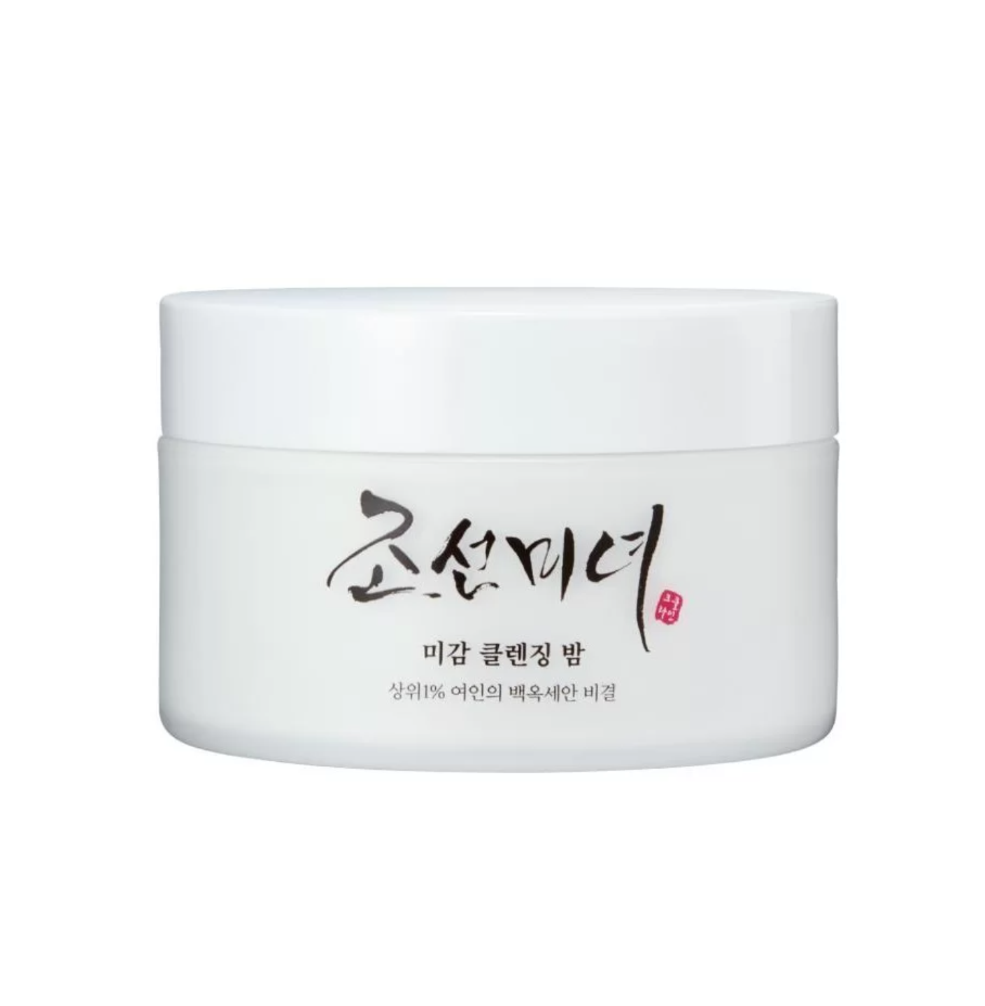 Beauty of Joseon Radiance Cleansing Balm164940